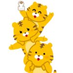 しろくま